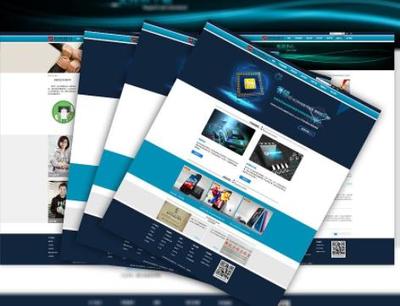 如何辨別北京建站公司是否專業？