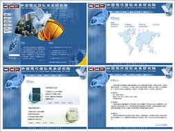 北京網(wǎng)站建設(shè)與策劃 朗晨資訊的專(zhuān)業(yè)之道