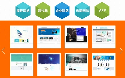 北京京誠(chéng)互動(dòng) 一站式網(wǎng)站建設(shè)服務(wù)，賦能企業(yè)數(shù)字化形象升級(jí)